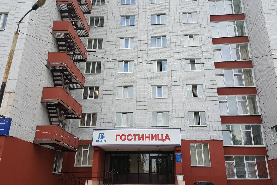 Гостиница «Кварт» 2* Казань