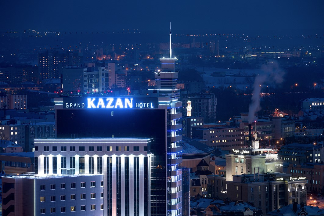Гранд Отель Казань 4* Казань